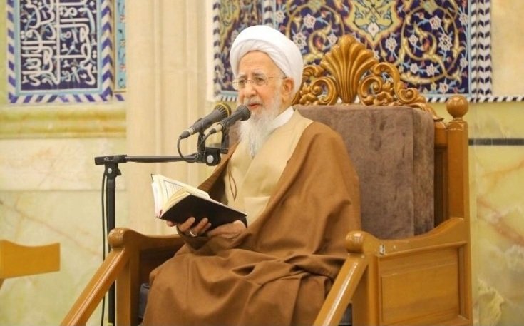پیام آیت‌الله جوادی آملی در پی انتخاب سومین رهبر انقلاب